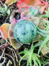 Load image into Gallery viewer, Serpentine